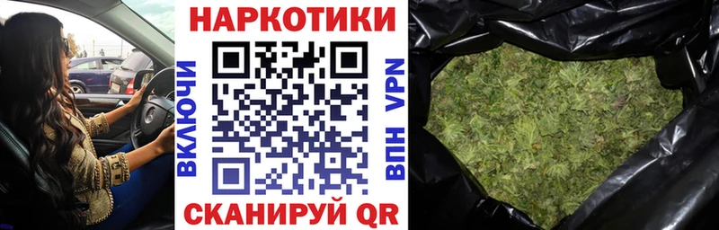 Как найти наркотики Бокситогорск КОКАИН  blacksprut ССЫЛКА  СОЛЬ  МАРИХУАНА  ГАШ 