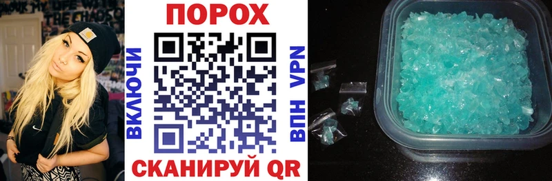 Amphetamine Розовый  купить наркотики сайты  блэк спрут онион  Бокситогорск 