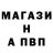 МДМА VHQ HESENOVA