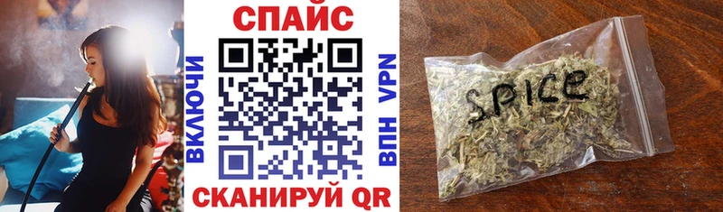 Бутират бутик  закладка  Бокситогорск 