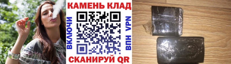 где купить наркотик  это какой сайт  ГАШ Изолятор  Бокситогорск 
