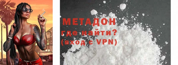 дживик Белоозёрский