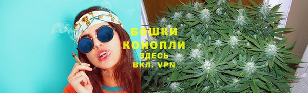 mdpv Балахна