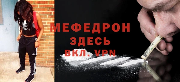дмт Белокуриха