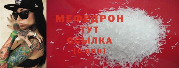 дмт Белокуриха