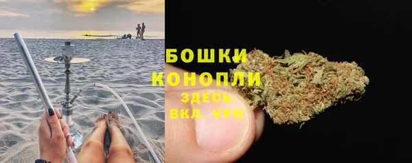 таблы Балабаново