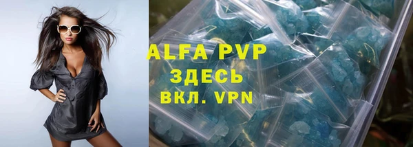 дживик Белоозёрский