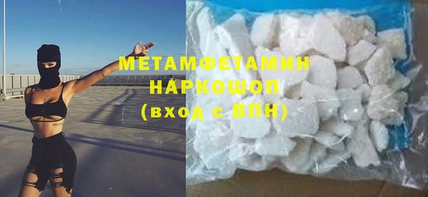 ECSTASY Наволоки