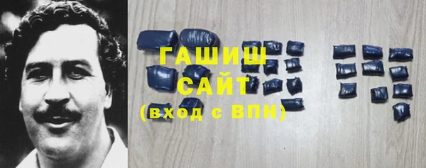 дживик Белоозёрский