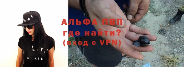 таблы Балабаново