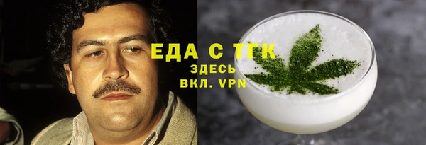 дживик Белоозёрский