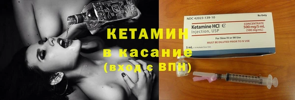 таблы Балабаново