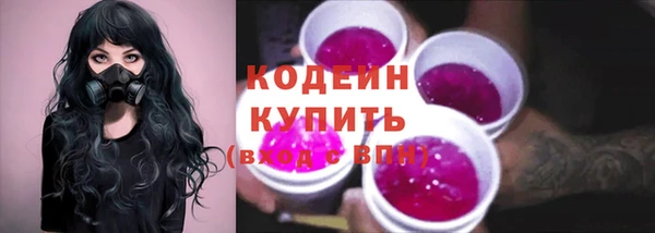таблы Балабаново