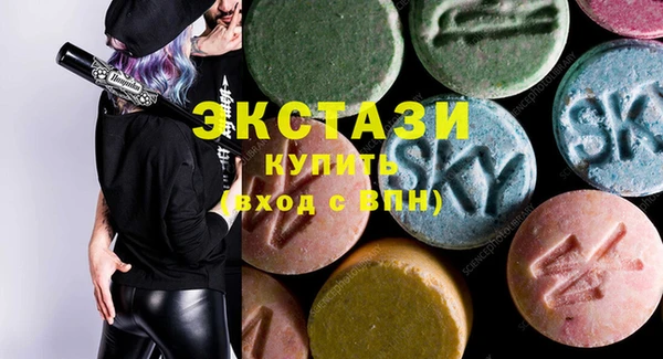 прущая мука Беломорск