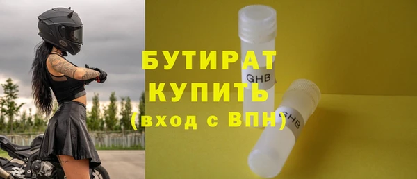 таблы Балабаново