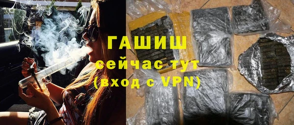 таблы Балабаново