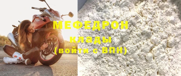 дмт Белокуриха