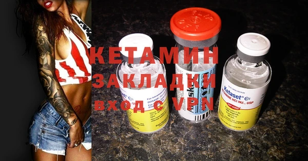 эйфоретик Баксан