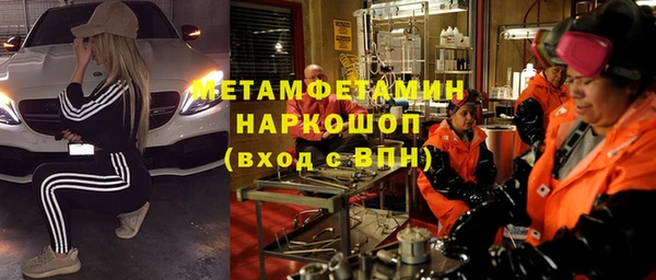 СК Богородск