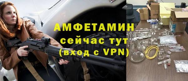 дмт Белокуриха