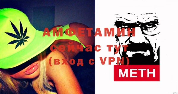 МДПВ Навашино