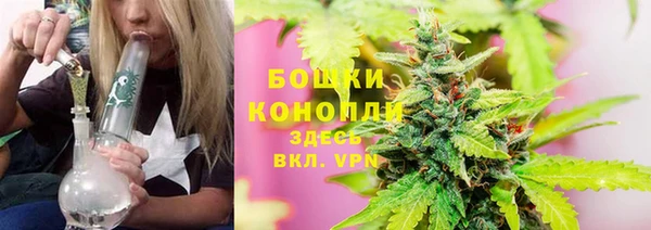 mdpv Балахна