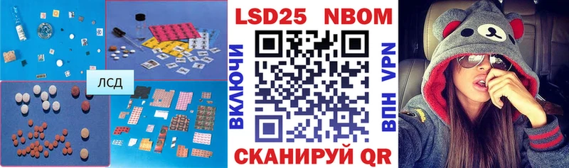 ЛСД экстази кислота  Бокситогорск 