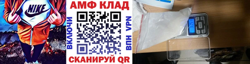 darknet официальный сайт  Бокситогорск  МЕТАМФЕТАМИН пудра  наркошоп 