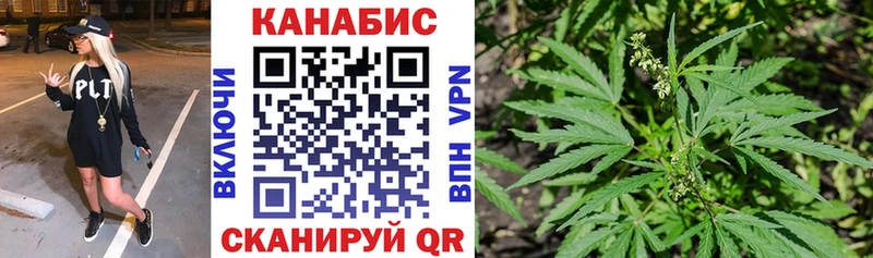МЕГА зеркало  Бокситогорск  Бошки Шишки Ganja  где продают  